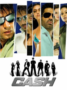 Cash (2007)
