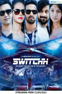 Switchh (2021)