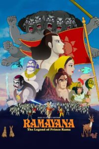 Ramayana : The Legend of Prince Rama (1993)