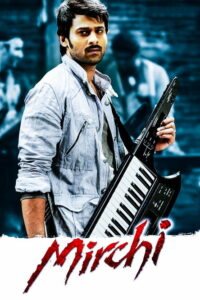 మిర్చి (2013)
