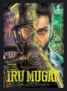 இரு முகன் (2016)